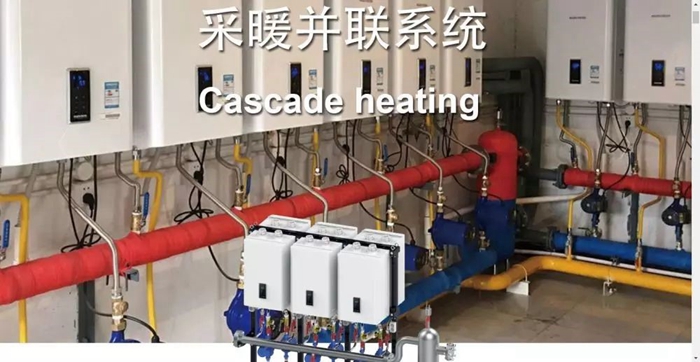 商用燃气锅炉