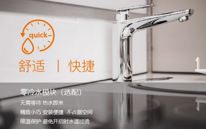 庆东纳碧安冷凝壁挂炉