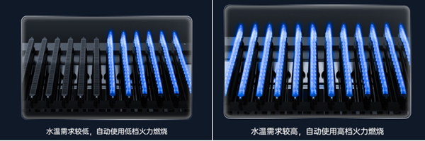 零冷水壁挂炉