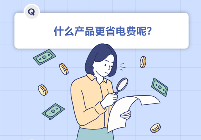 水暖毯