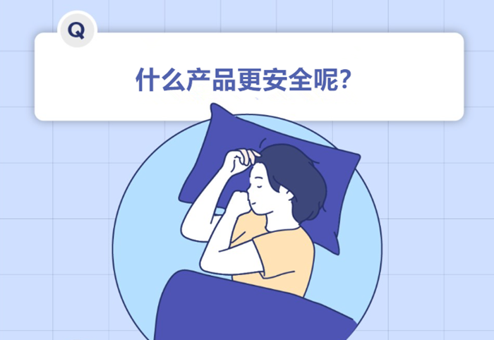 水暖毯