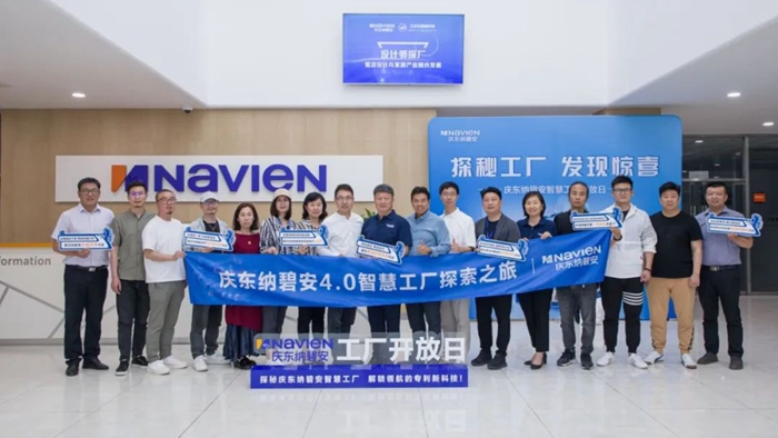 探秘工厂 发现惊喜，设计师走进庆东纳碧安智慧工厂