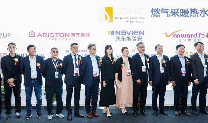 庆东纳碧安携CGAC五星级认证产品，于2023年ISH展会精彩亮相