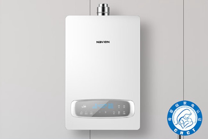 AI智能零冷水NGW580C系列热水器
