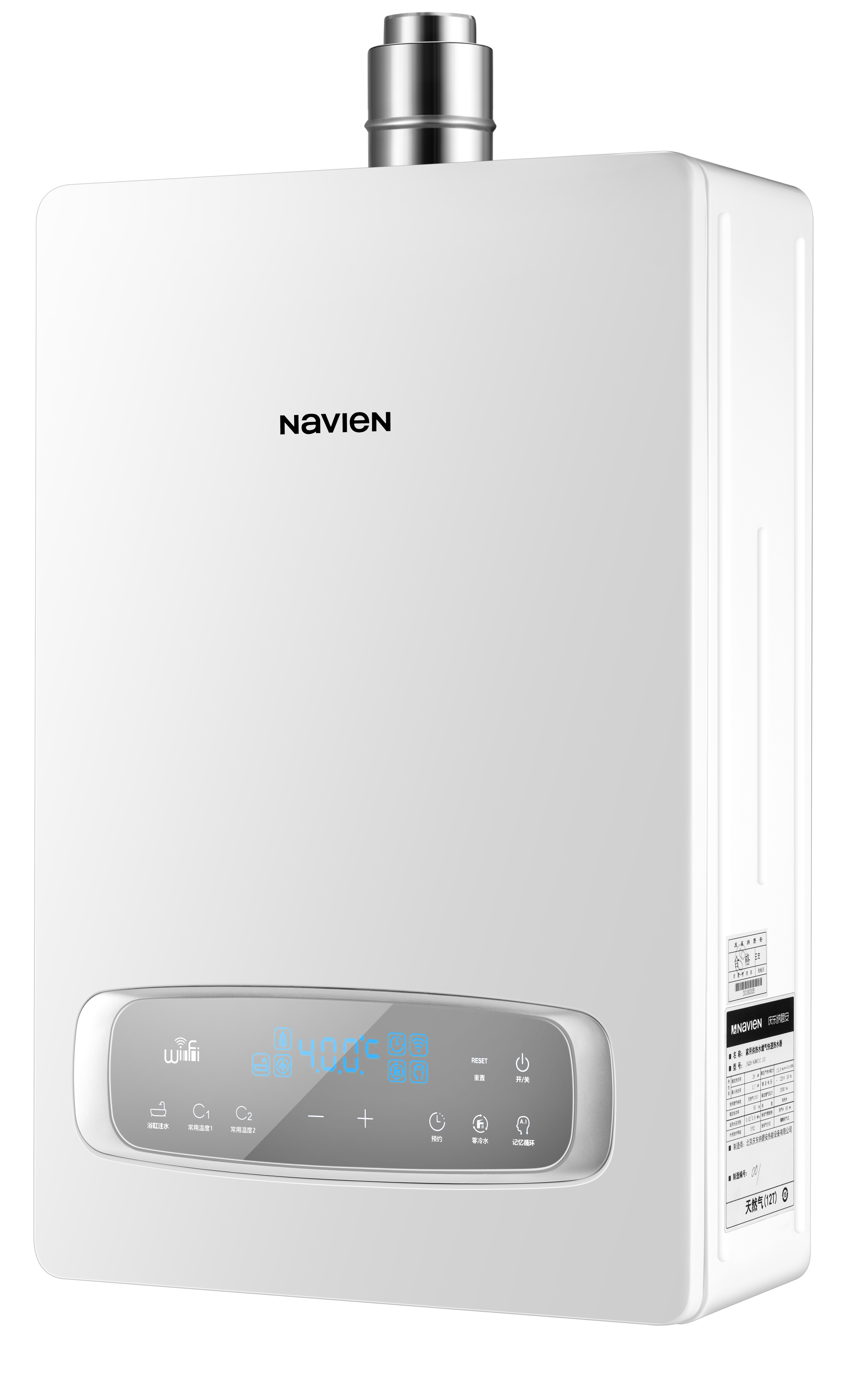 NGW580C白底