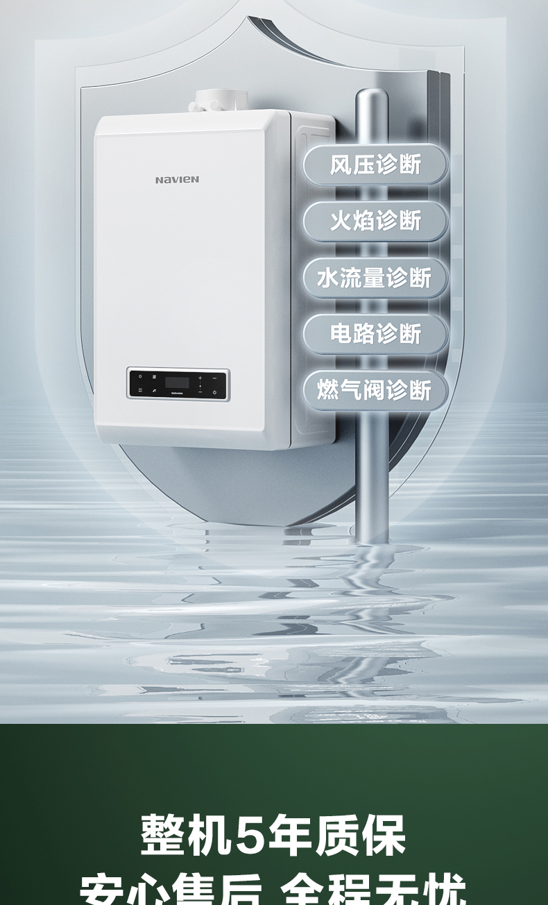 700商详_15