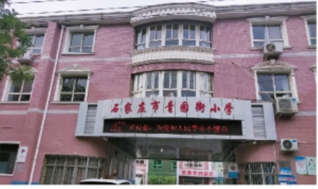 图片1